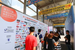 百貨會e館火力全開,e7高端主題展區攜頂級百貨產品華麗巨獻, 7月上海,e7來,更精彩