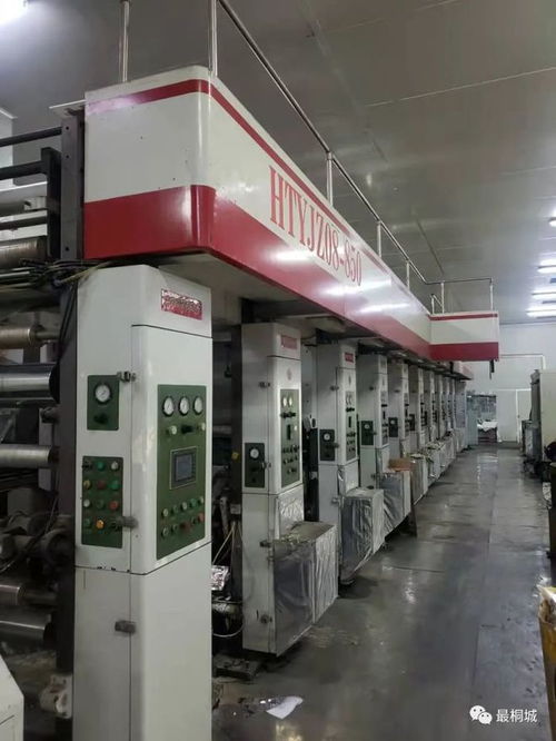 包裝產業巡禮 中景泰包裝 專注日用和商用包裝袋及膜產品研發生產