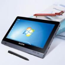 一點購電子商城-網(wǎng)上購物:手機,數(shù)碼,家電,化妝品,鐘表,首飾,日用百貨等在線銷售