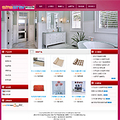 家居、家紡、日用百貨網(wǎng)站設(shè)計(jì),外貿(mào)網(wǎng)站 19