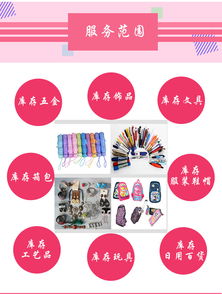 牙刷庫存回收 汕頭庫存回收 宏杰庫存高價(jià)收購