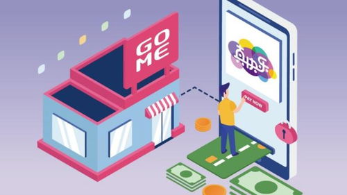 何時(shí)重回巔峰 家 生活 戰(zhàn)略升級(jí)構(gòu)筑 新國美