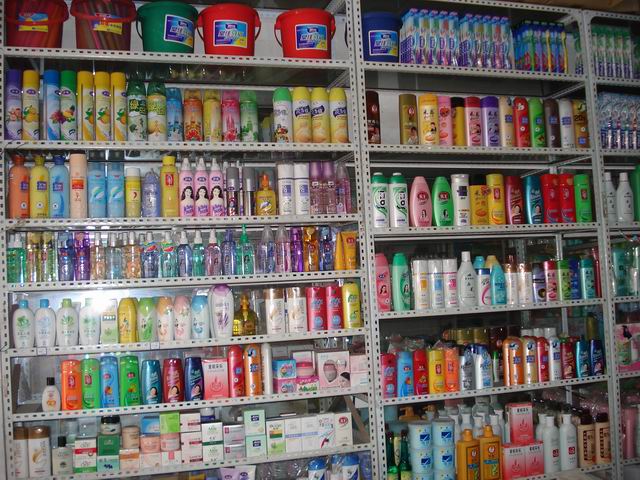 日用百貨\家居用品,銷售全部點(diǎn)評_網(wǎng)上逛街_鄒城在線