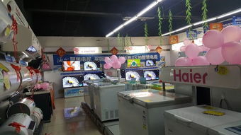 緊急通知 燕郊燕譽(yù)祥海爾專賣(mài)店第三屆工廠直銷(xiāo)會(huì)即將啟動(dòng)，五金產(chǎn)品批發(fā)優(yōu)惠來(lái)襲